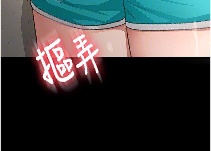 顶加套房的春天