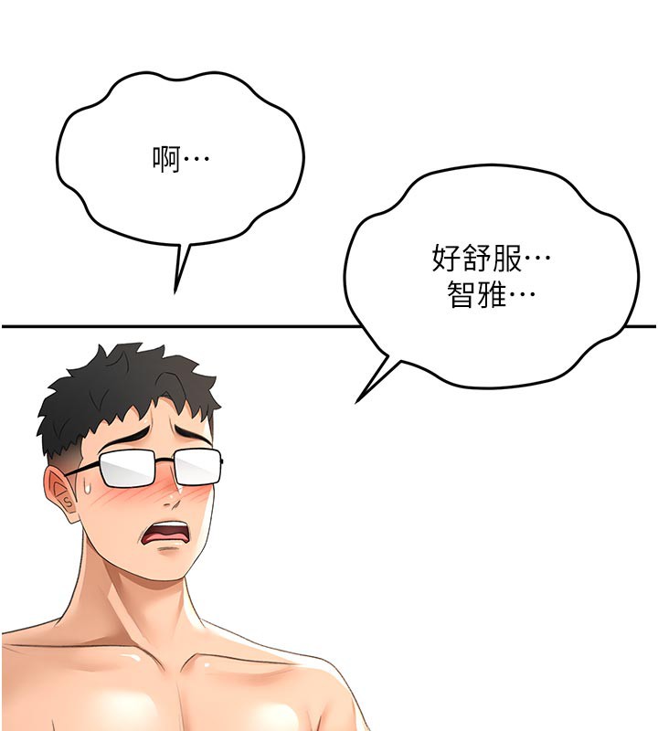 顶加套房的春天