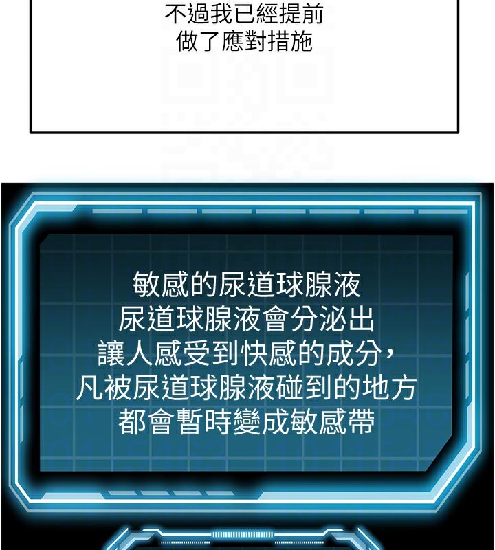 顶加套房的春天