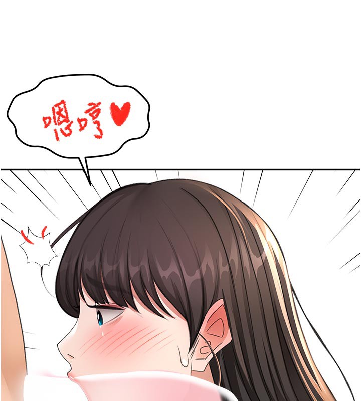 顶加套房的春天