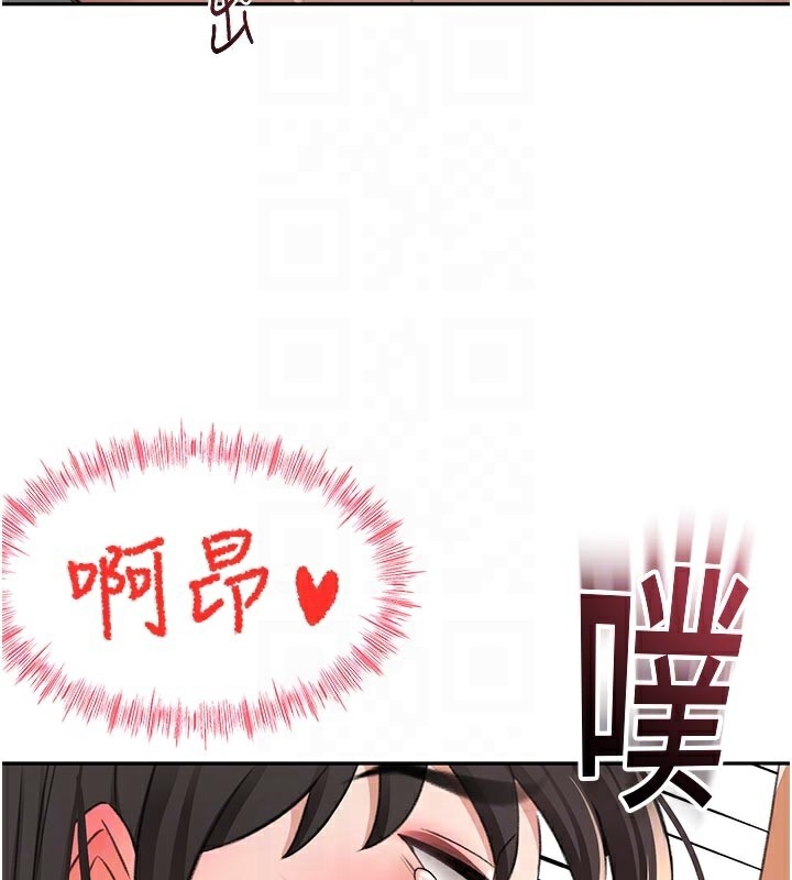 顶加套房的春天
