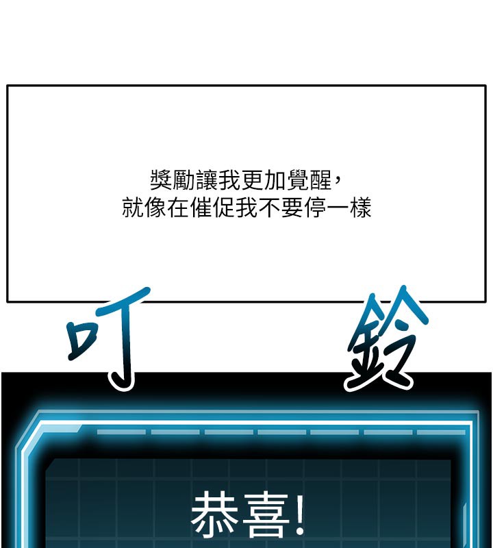 顶加套房的春天