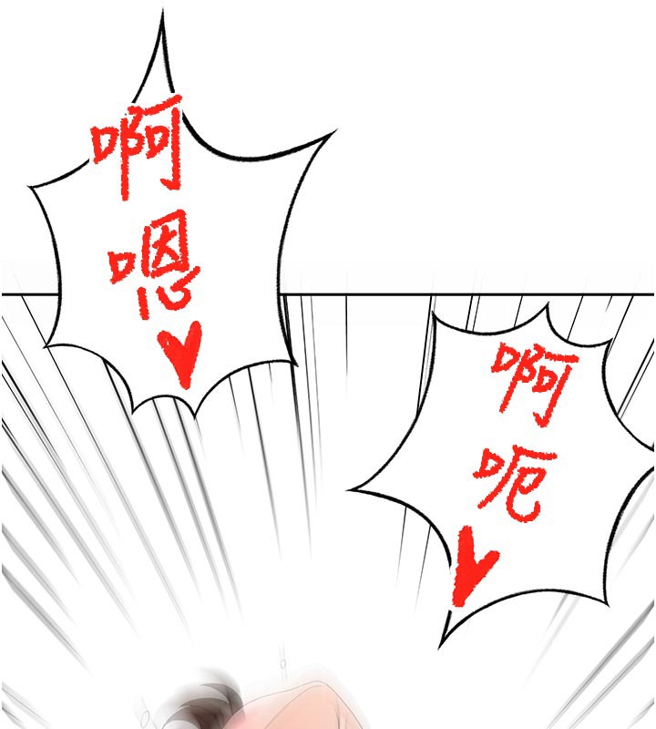 顶加套房的春天
