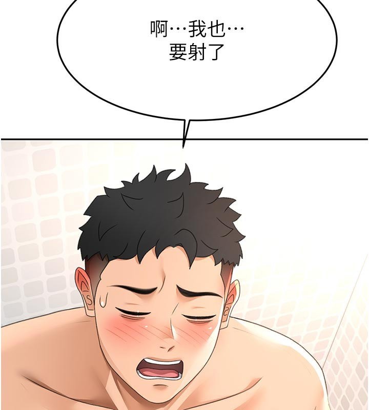 顶加套房的春天