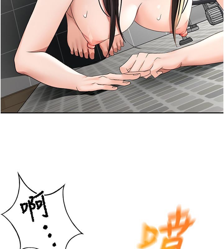 顶加套房的春天