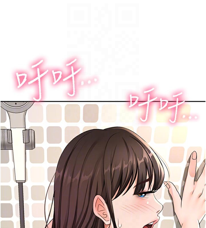 顶加套房的春天