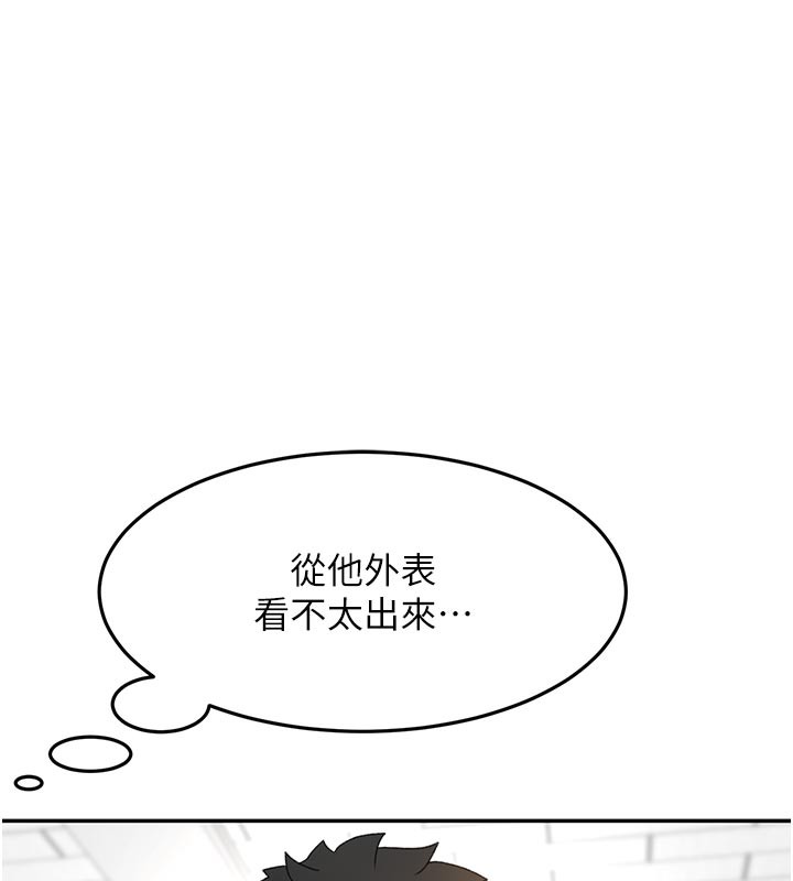 顶加套房的春天