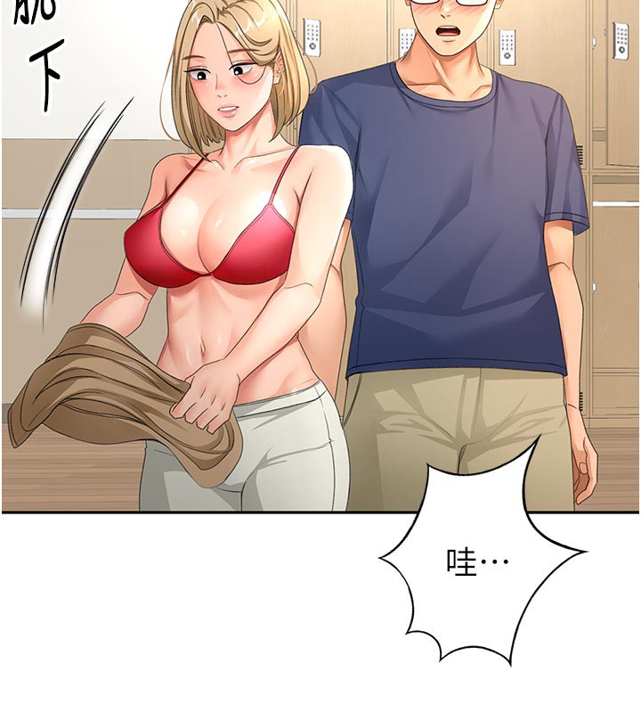 顶加套房的春天