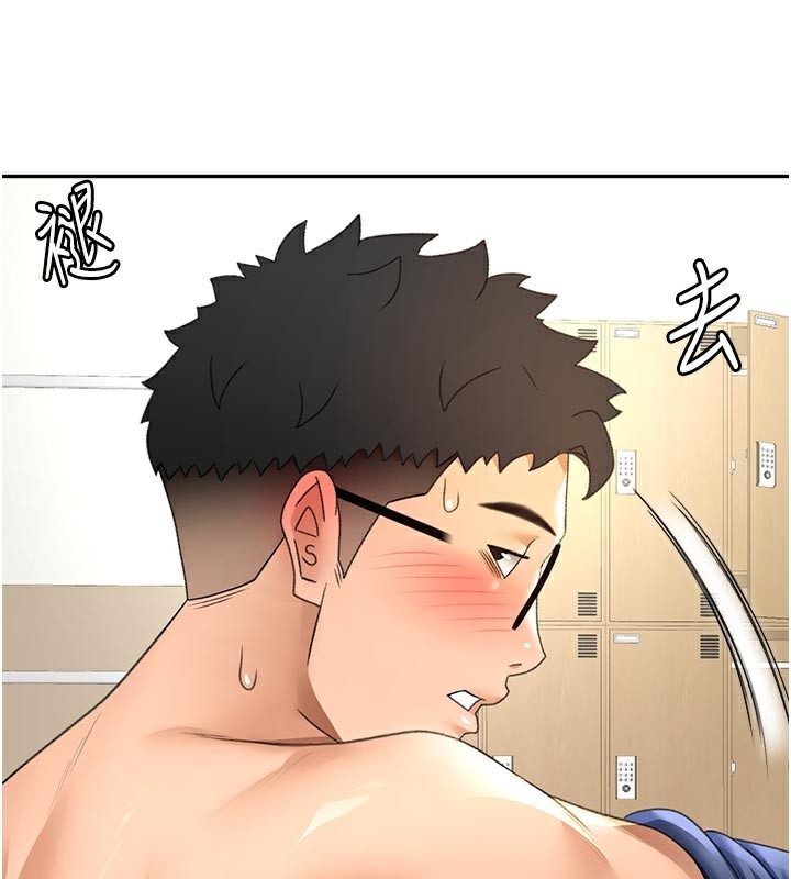顶加套房的春天