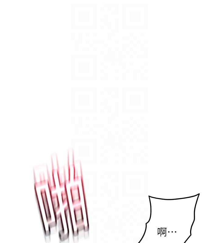 顶加套房的春天