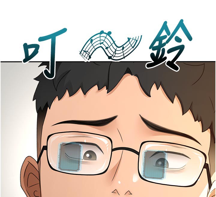 顶加套房的春天