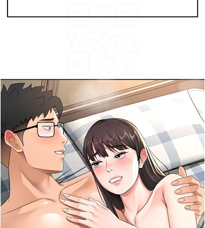 顶加套房的春天