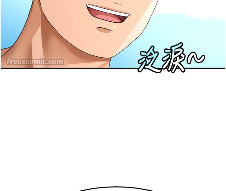 顶加套房的春天