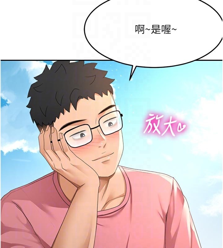 顶加套房的春天
