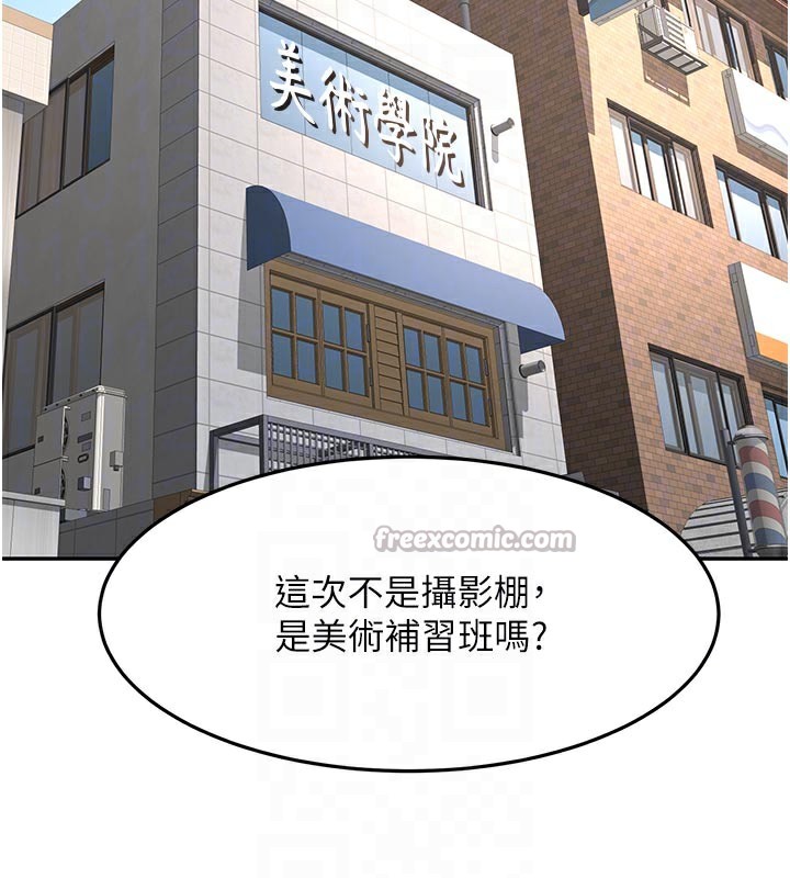 顶加套房的春天