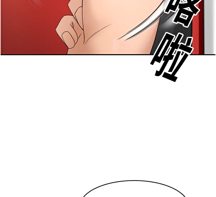 顶加套房的春天