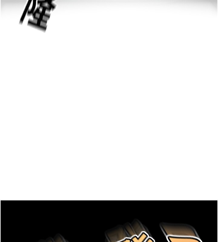 顶加套房的春天