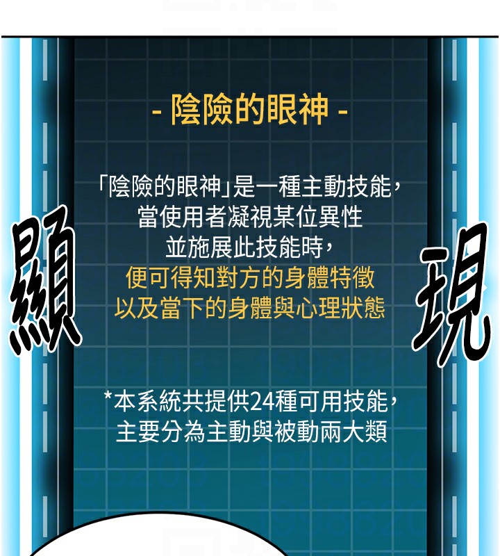 顶加套房的春天