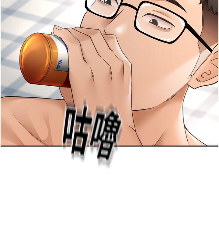 顶加套房的春天