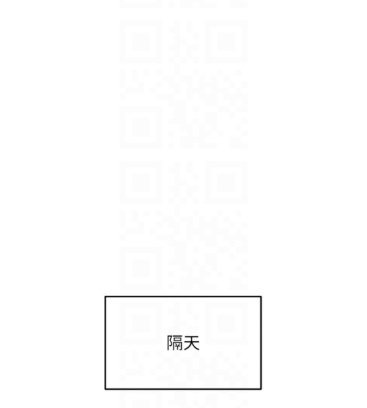 顶加套房的春天
