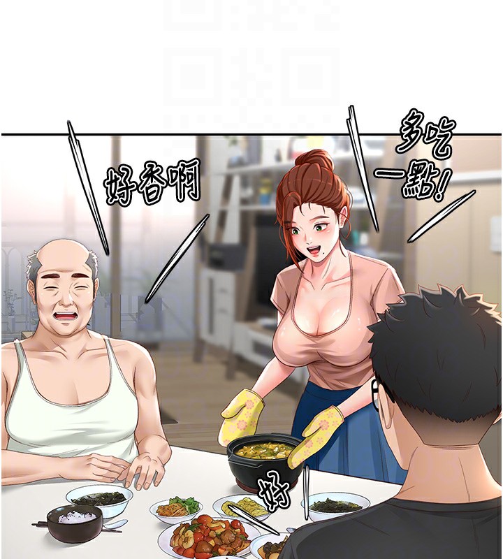 顶加套房的春天