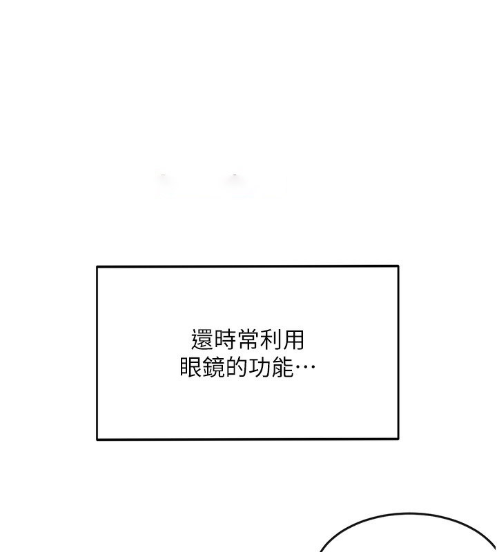 顶加套房的春天