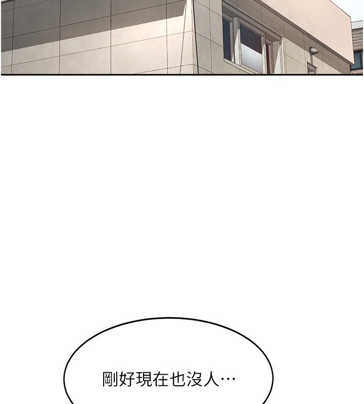 顶加套房的春天