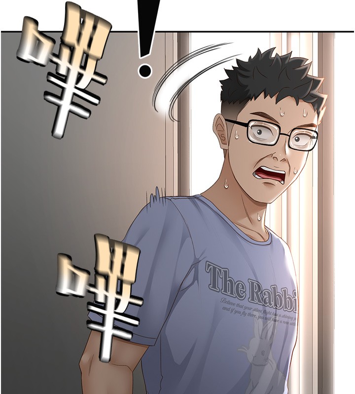 顶加套房的春天