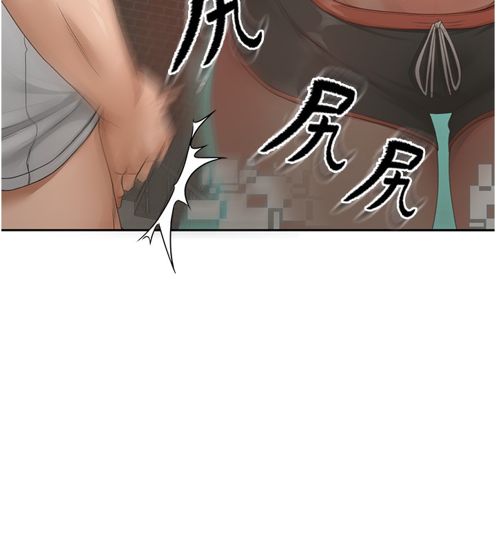 顶加套房的春天