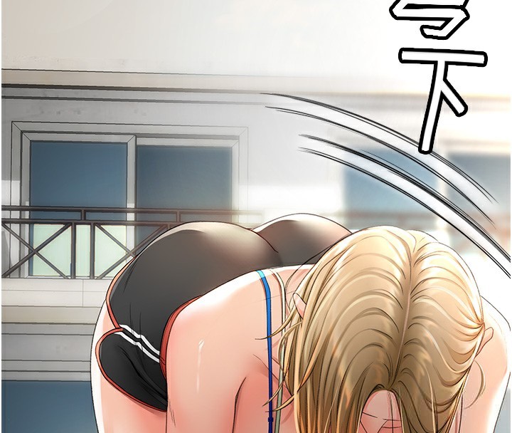 顶加套房的春天
