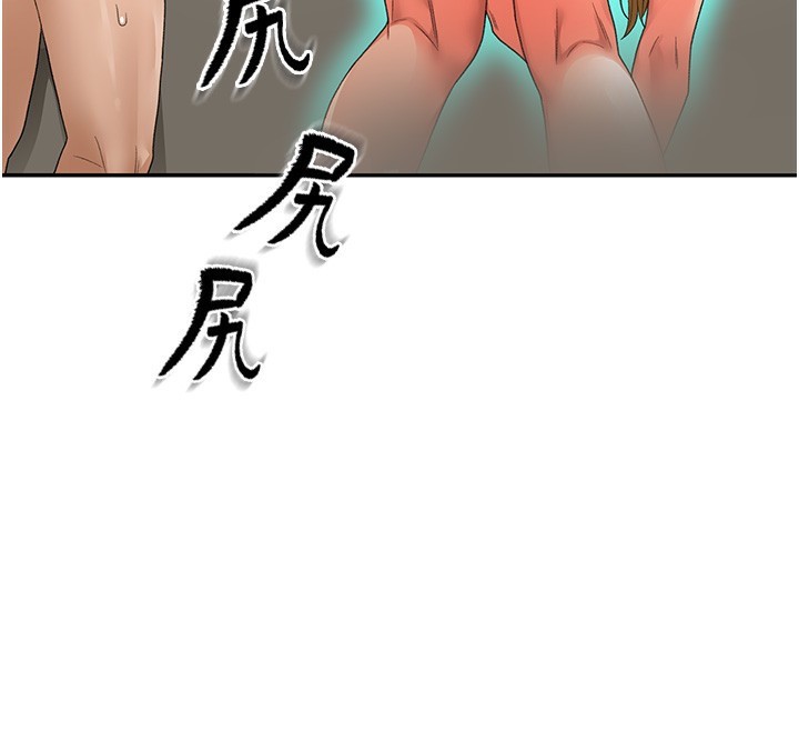 顶加套房的春天