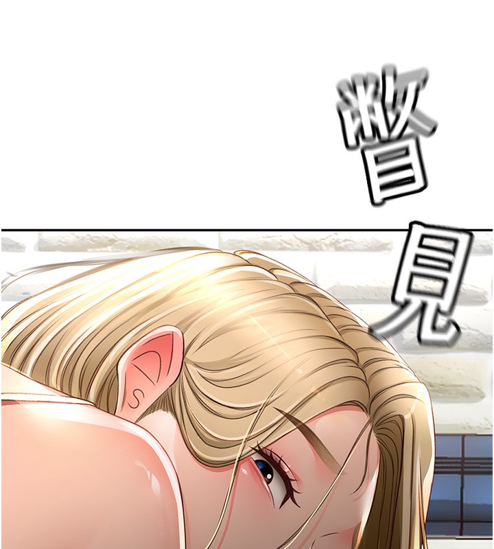 顶加套房的春天