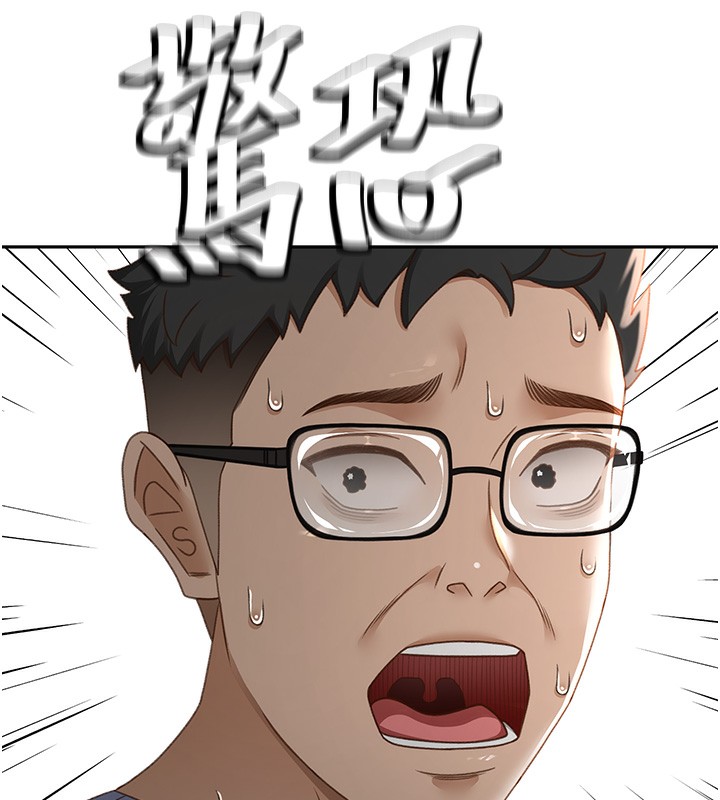 顶加套房的春天