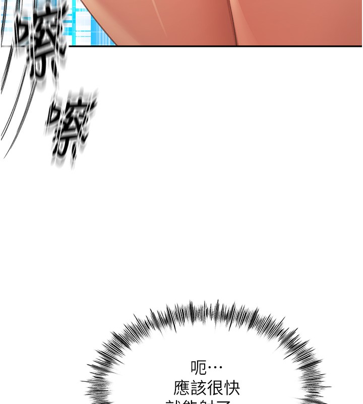 顶加套房的春天
