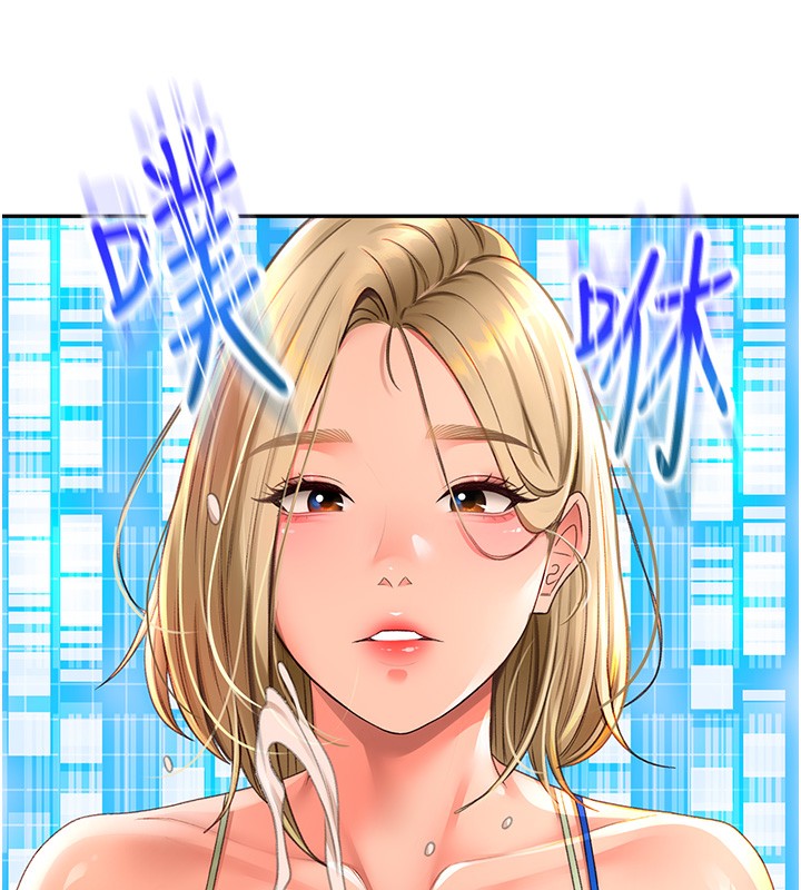 顶加套房的春天