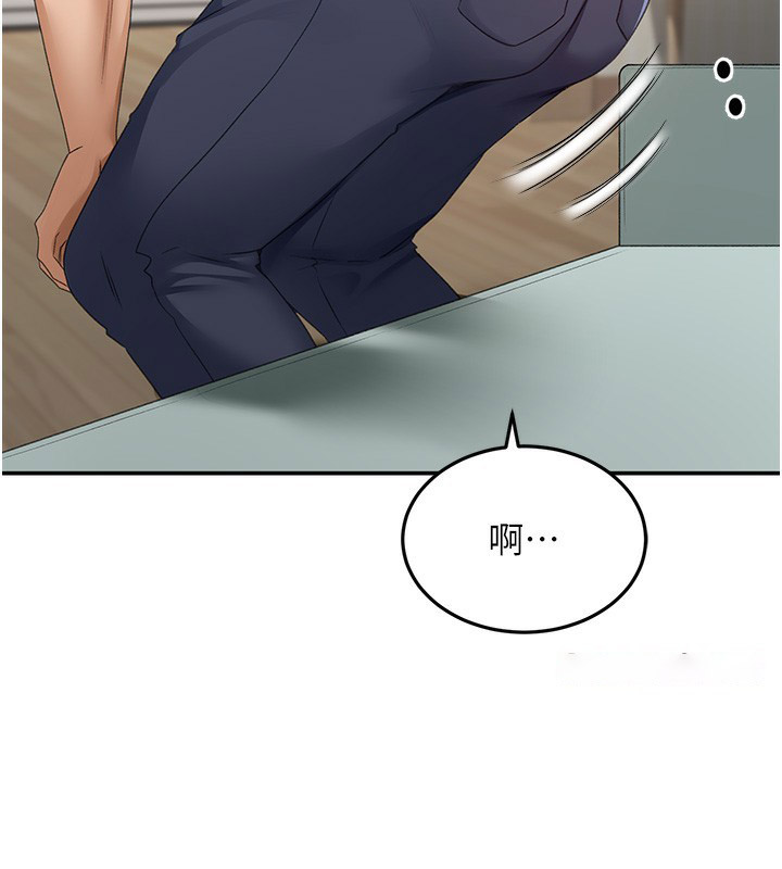 顶加套房的春天