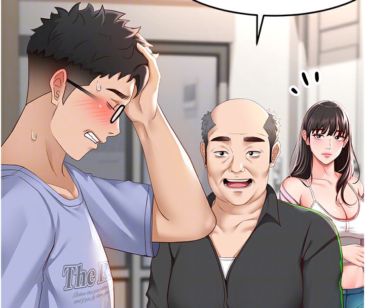 顶加套房的春天