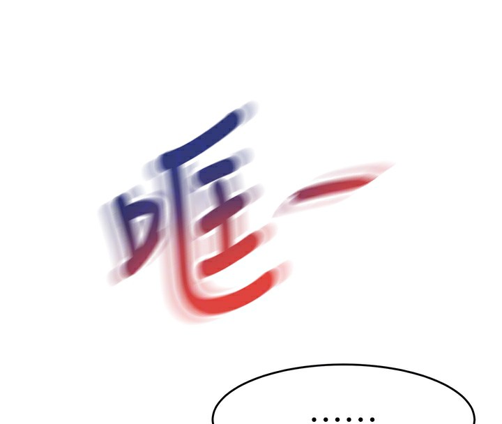 顶加套房的春天