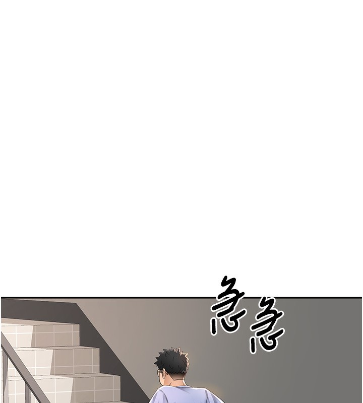 顶加套房的春天