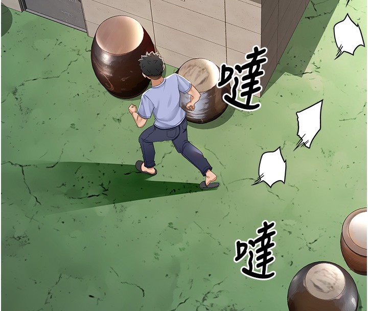 顶加套房的春天