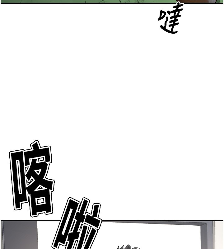顶加套房的春天