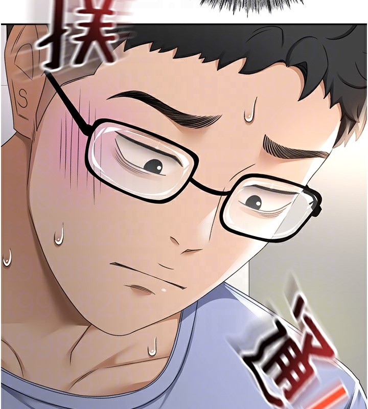 顶加套房的春天