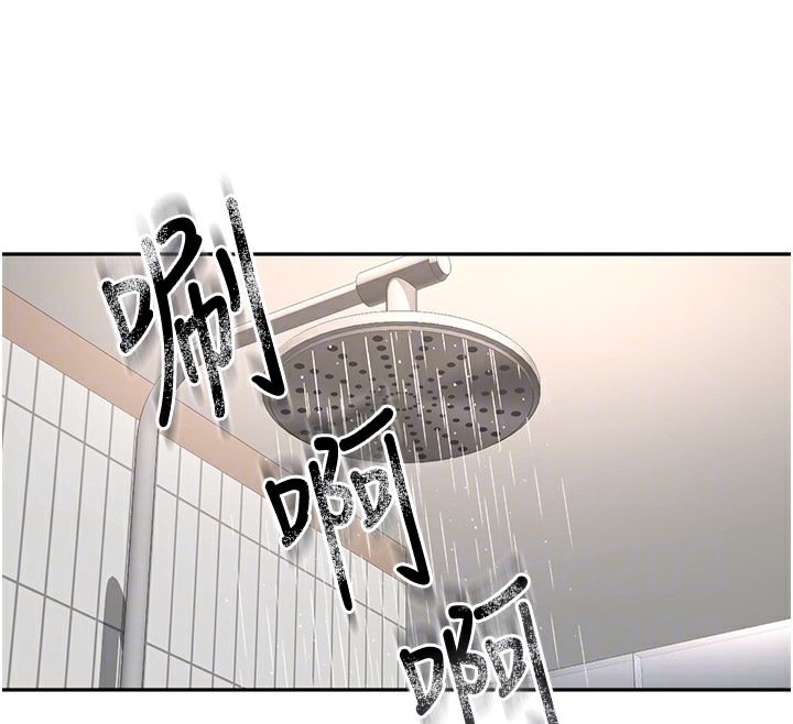 顶加套房的春天