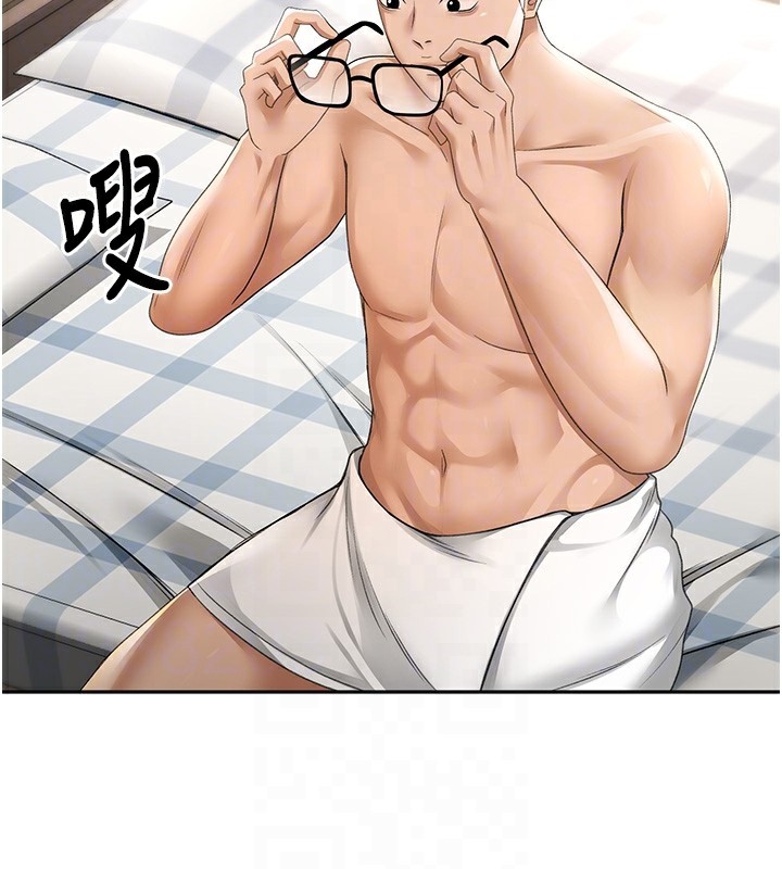 顶加套房的春天
