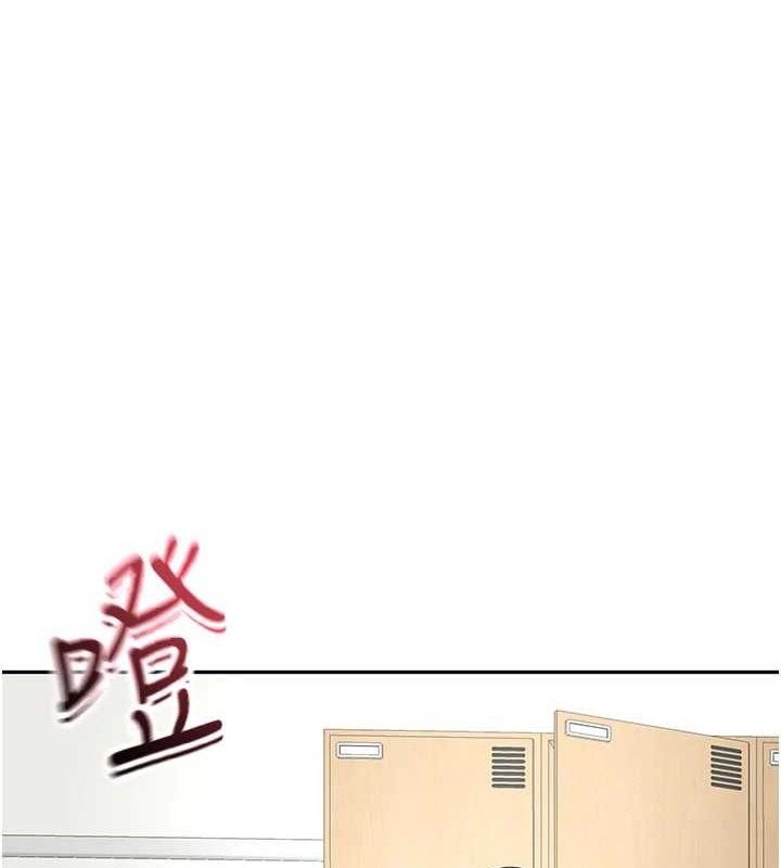 顶加套房的春天