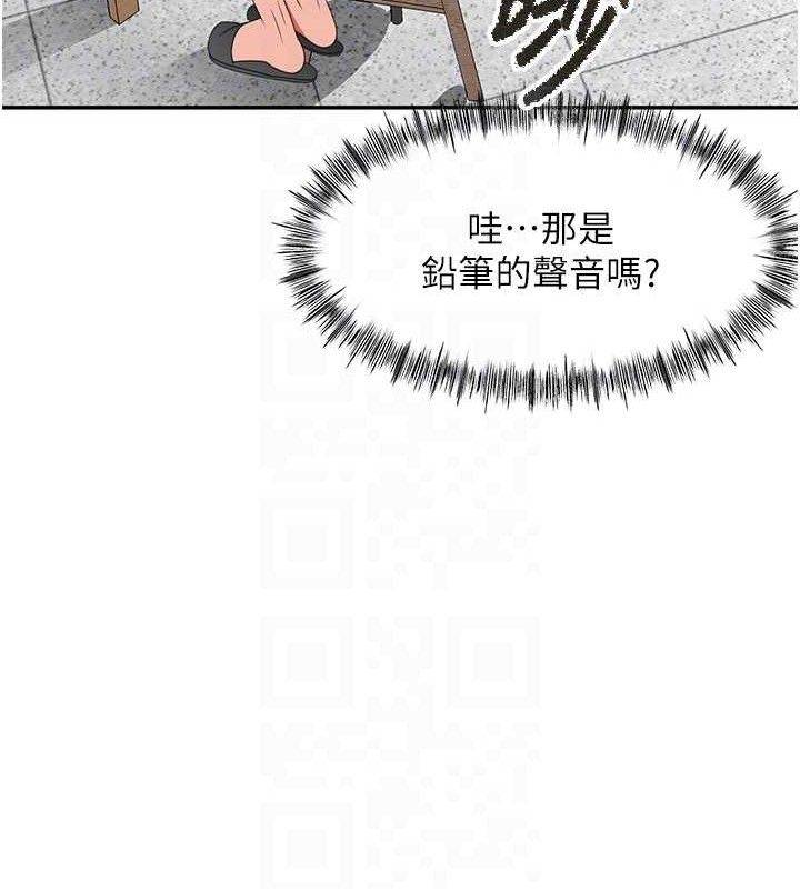 顶加套房的春天
