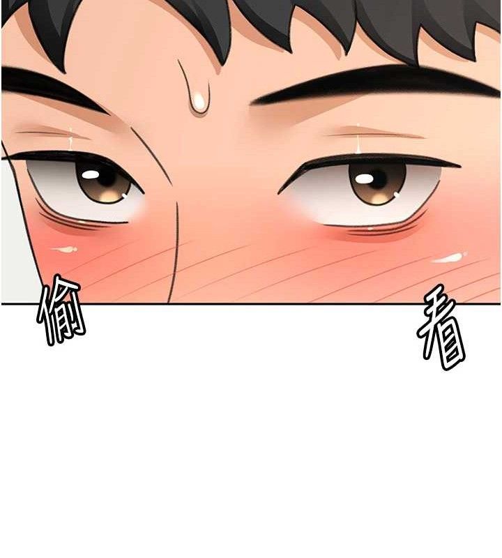 顶加套房的春天