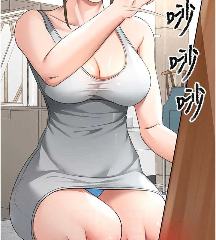 顶加套房的春天