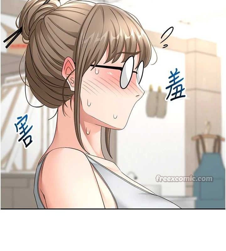 顶加套房的春天