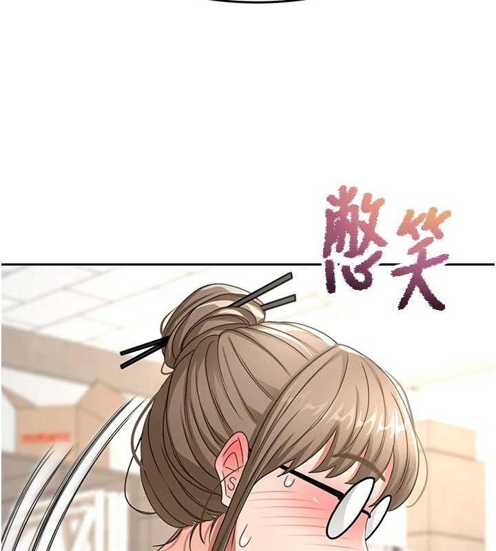 顶加套房的春天